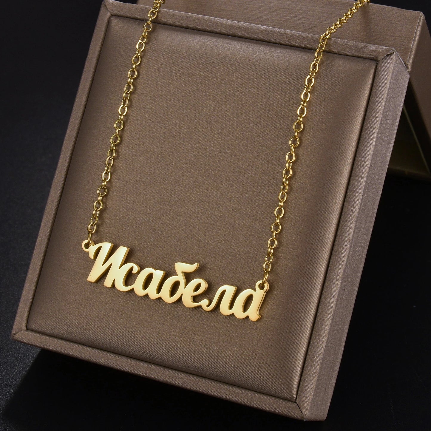 Personalized Rose Name Necklace